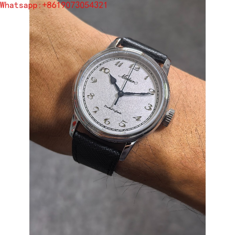 Jewellery Watches - The Great Qin Empire Natural Fritillary