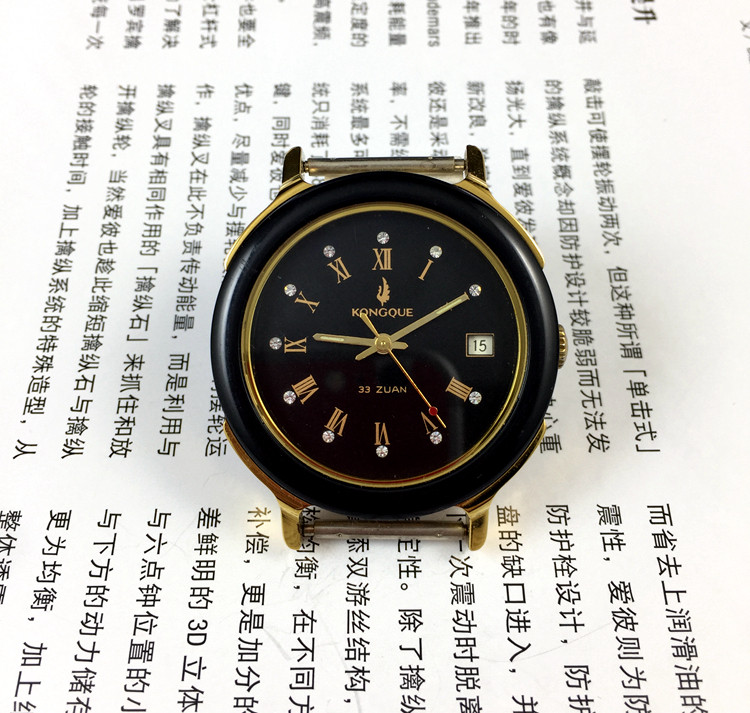 Jewellery Watches - [Guangguang Shop] Liaoning Watch Factory, merk