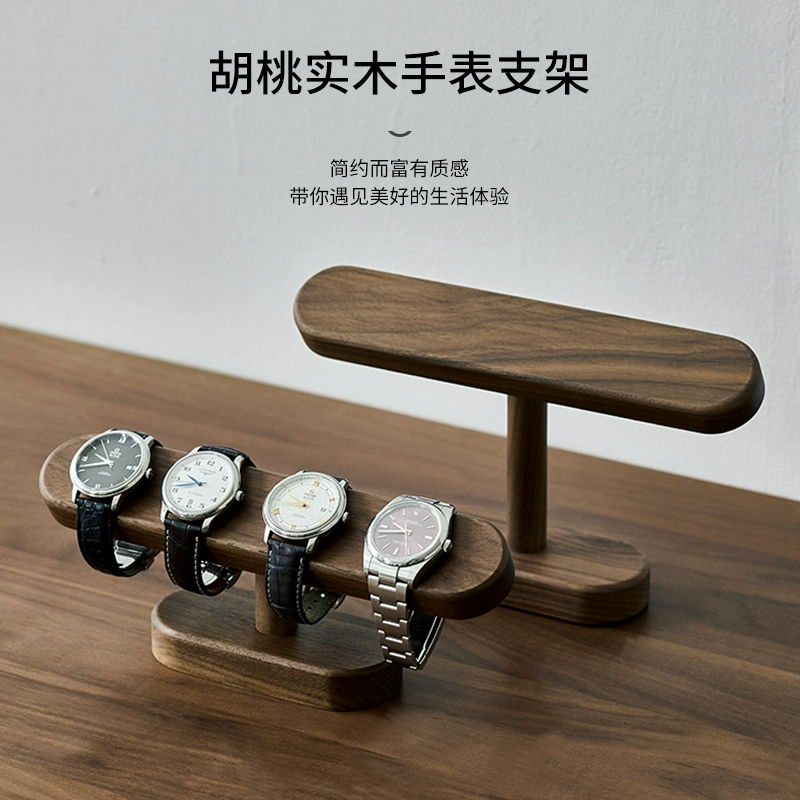 High Jewelry Watches - Zwart Walnoothout Horlogehouder Creatieve hoogwaardige massief