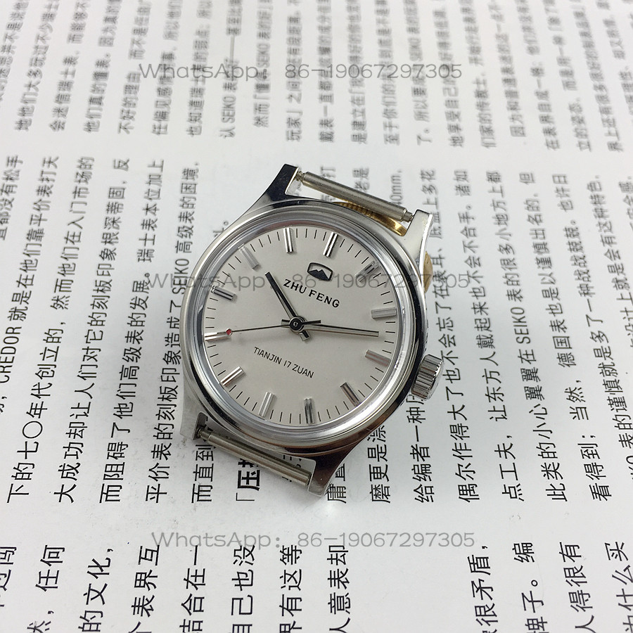 Originele voorraad, volledig s - Jewellery Watches recensie en prijs