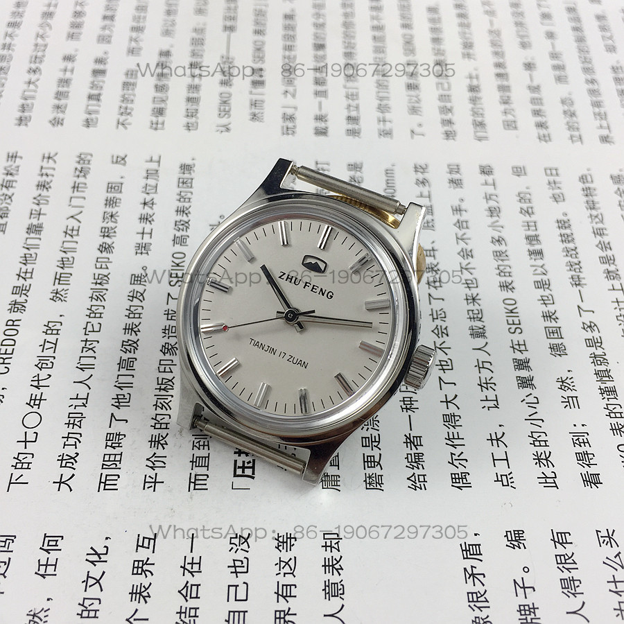 Originele voorraad, volledig s - Jewellery Watches recensie en prijs