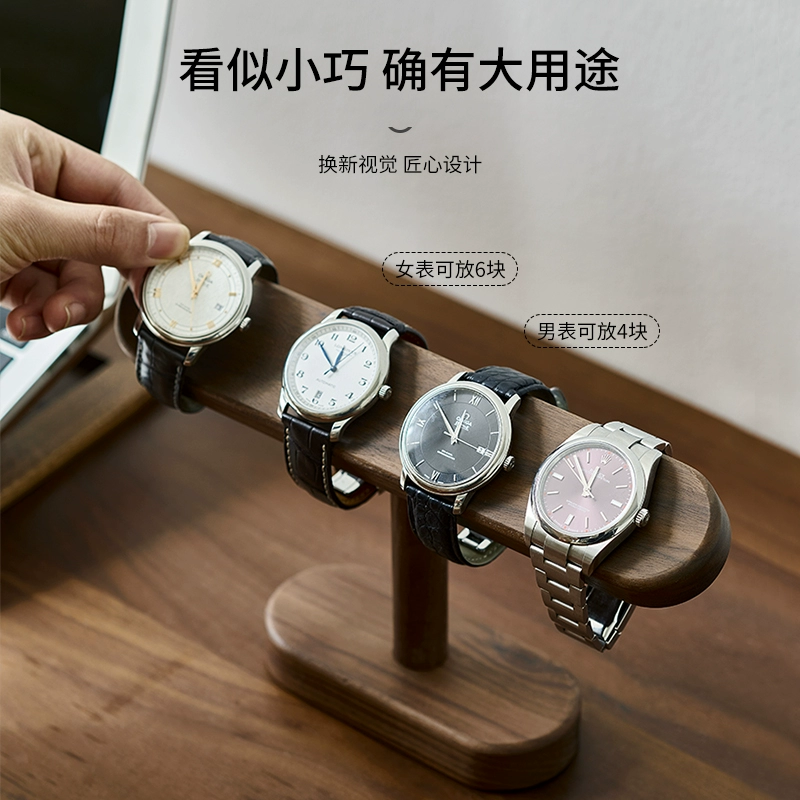 Zwart Walnoothout Horlogehoude - High Jewelry Watches recensie en prijs
