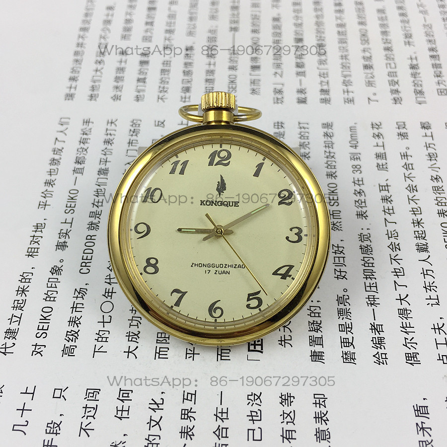 Liaoning Watch Factory, digita - Jewellery Watches recensie en prijs