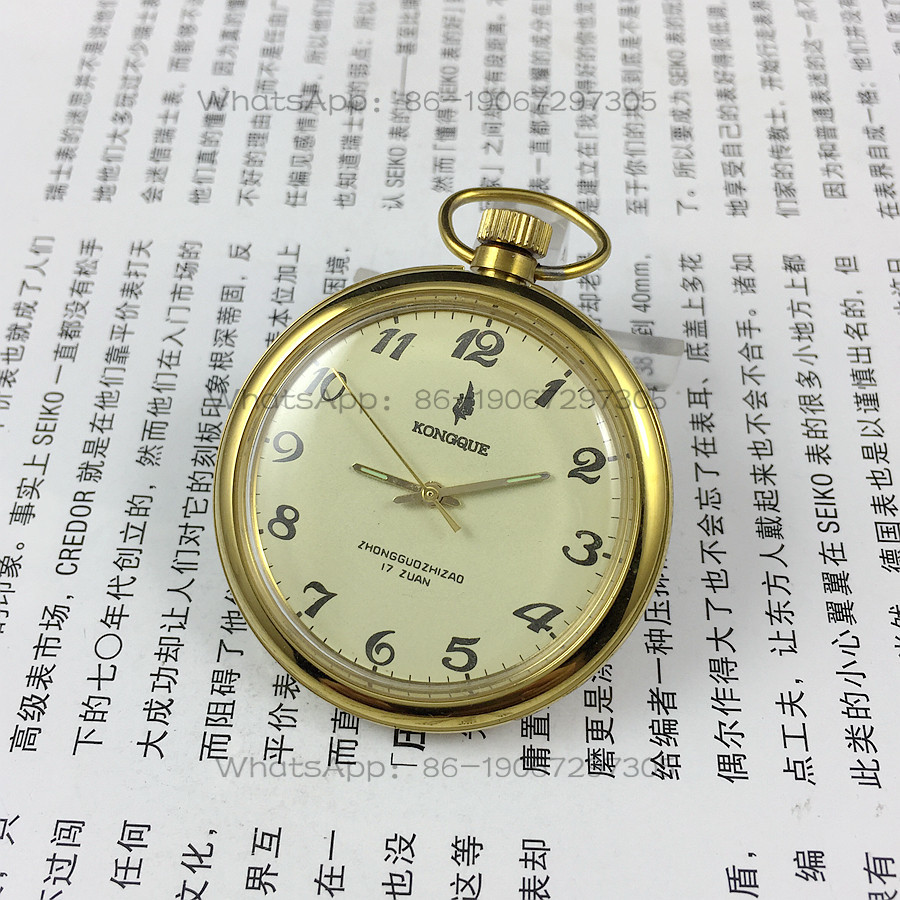 Liaoning Watch Factory, digita - Jewellery Watches recensie en prijs