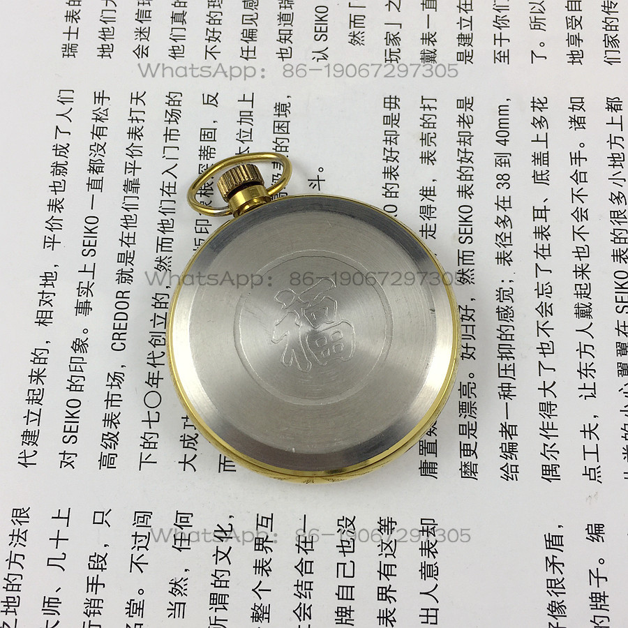 Liaoning Watch Factory, digita - Jewellery Watches recensie en prijs